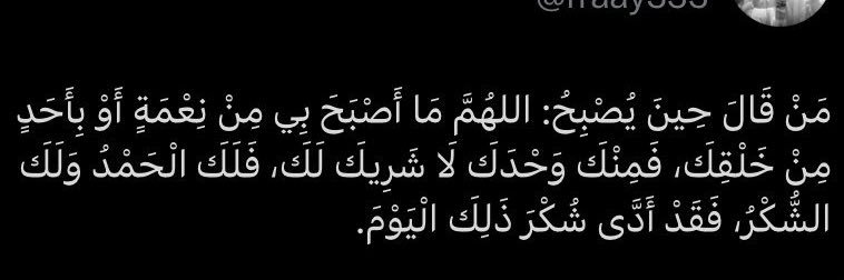 صامت لو تكلما  banner