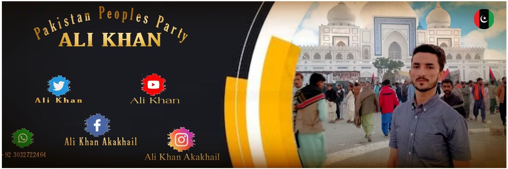 Ali Khan banner