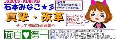 cqminako's profile banner image
