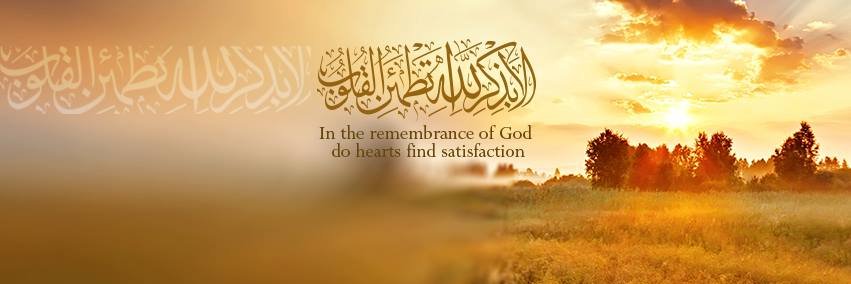 HAboubaker's profile banner image