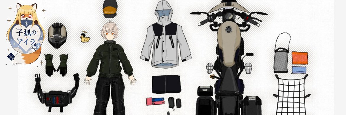 ねべ（マットフレスコブラウン) banner