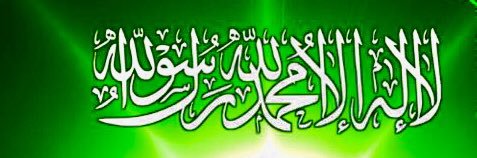 عبيد العتيبي banner