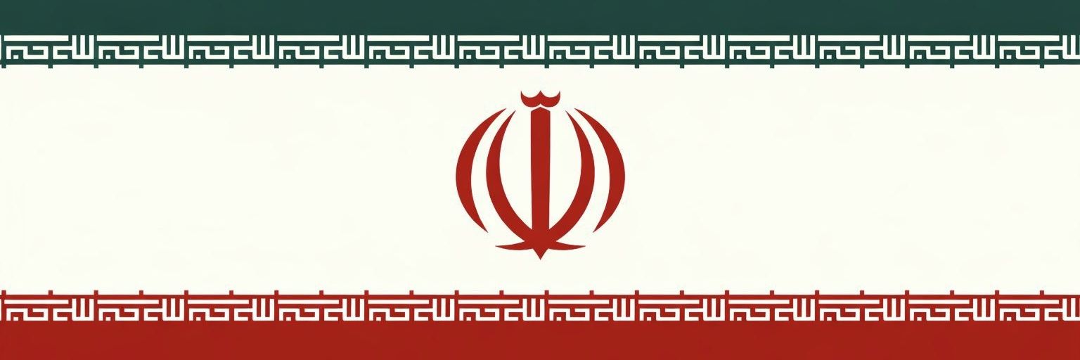 IranForEver banner