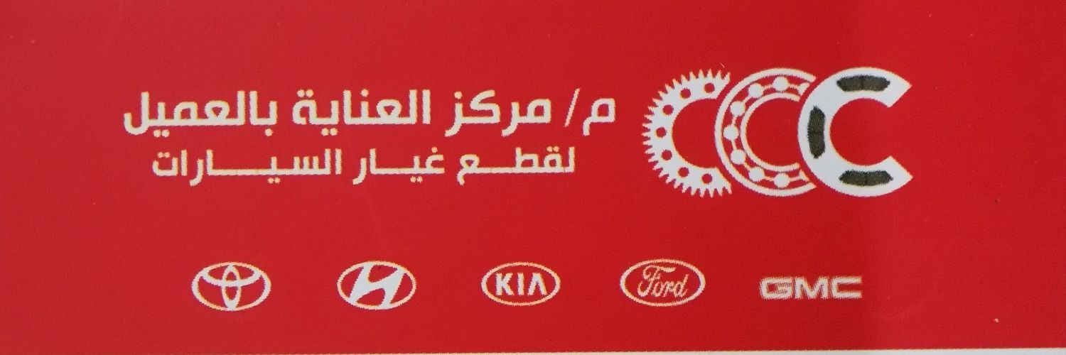 kkhh75's profile banner image