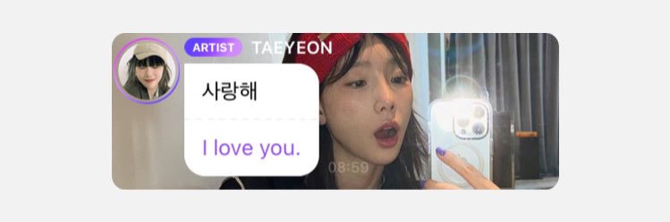 ᴘᴏᴛᴀᴇ *:･★ banner