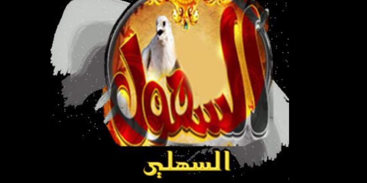 tabuk557788's profile banner image