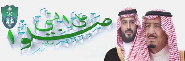 fd121314 Profile Banner