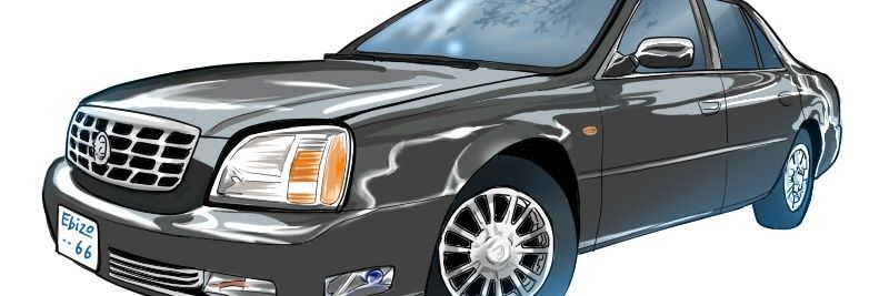 Ebizo66 banner