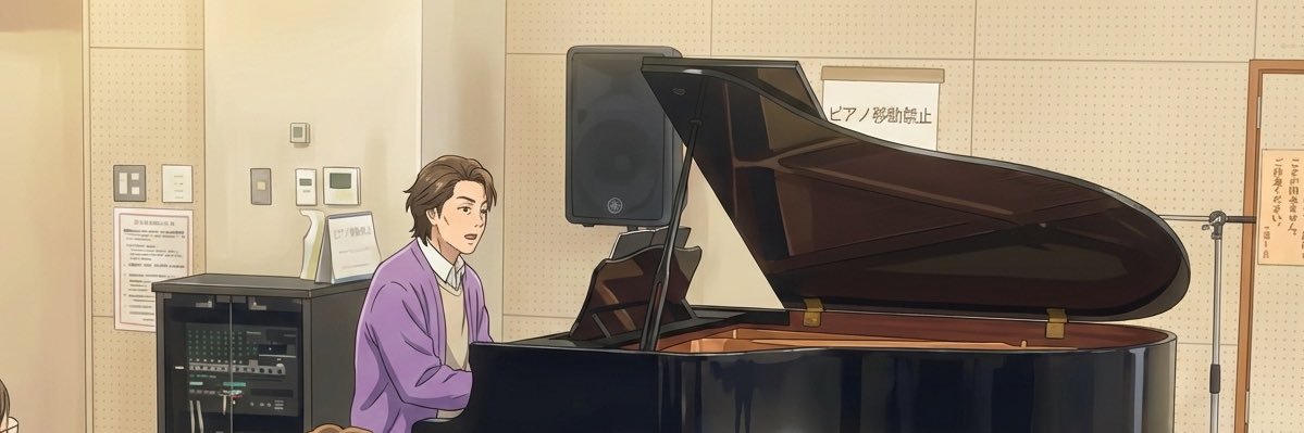 古澤利人（ふるさわりひと）オペラ歌手 banner
