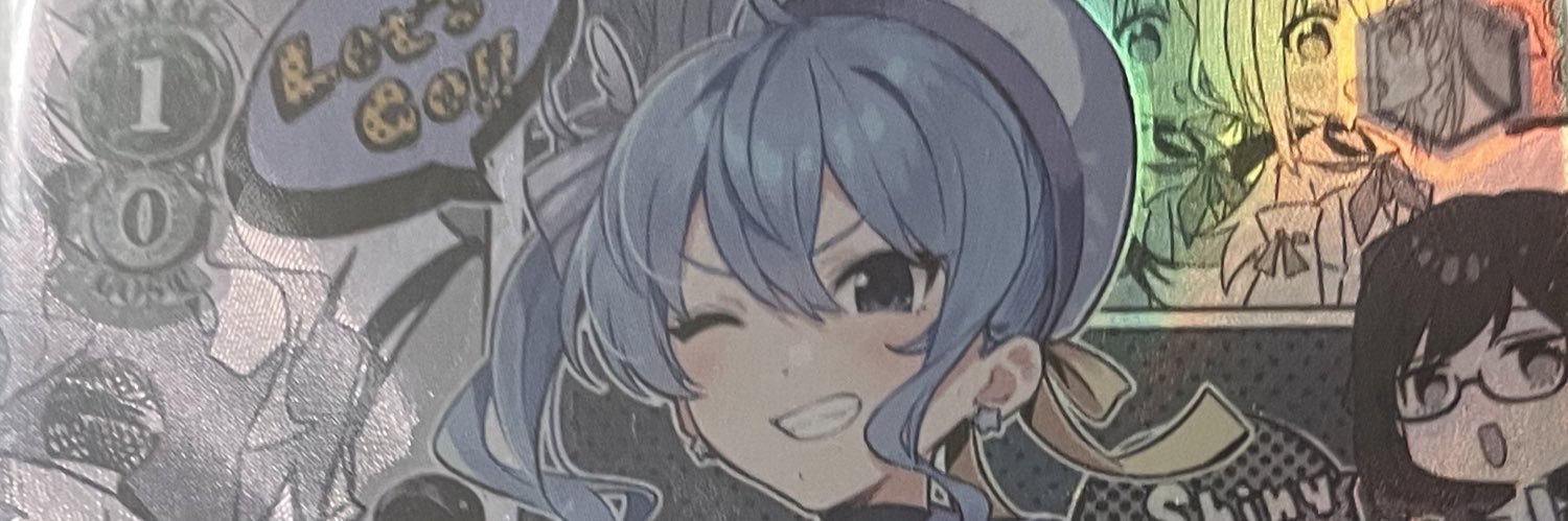 ちょび banner