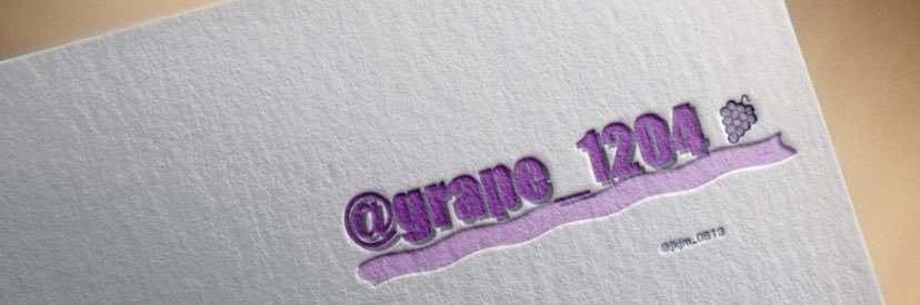 grape_1204's profile banner image