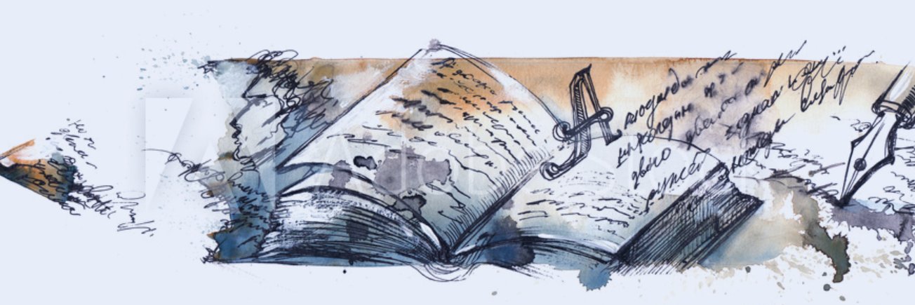The_Slow_Writer banner