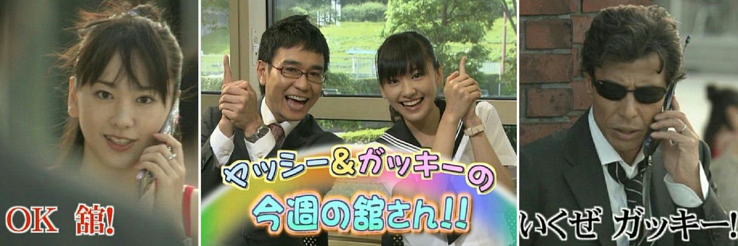 ajiji_0's profile banner image