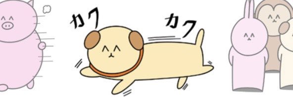 karukaruon's profile banner image