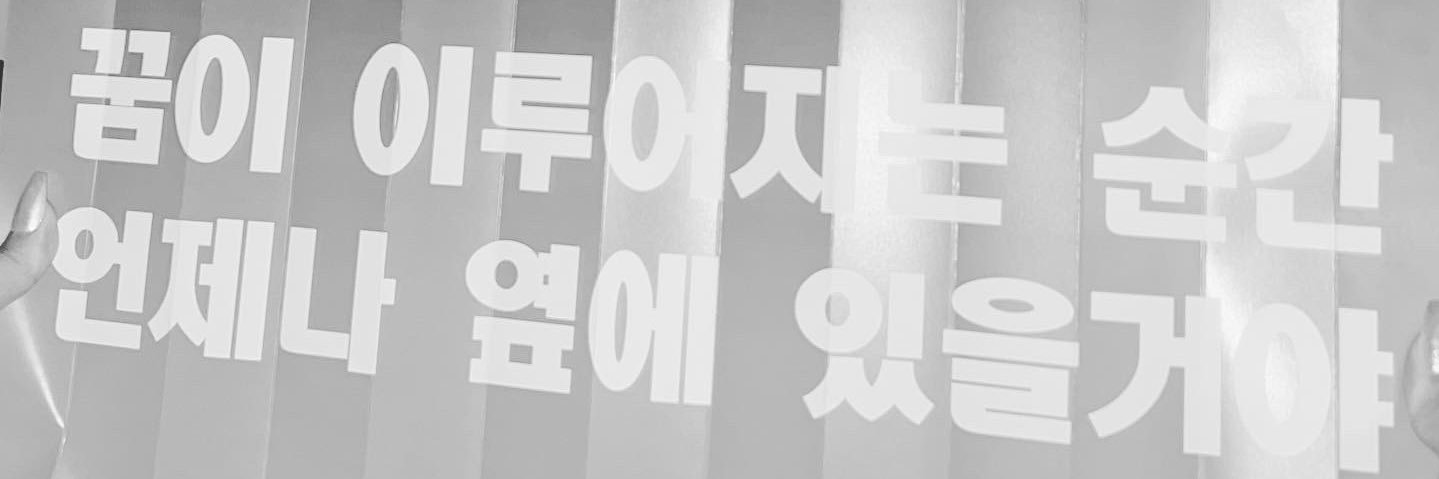 batmsi____01's profile banner image
