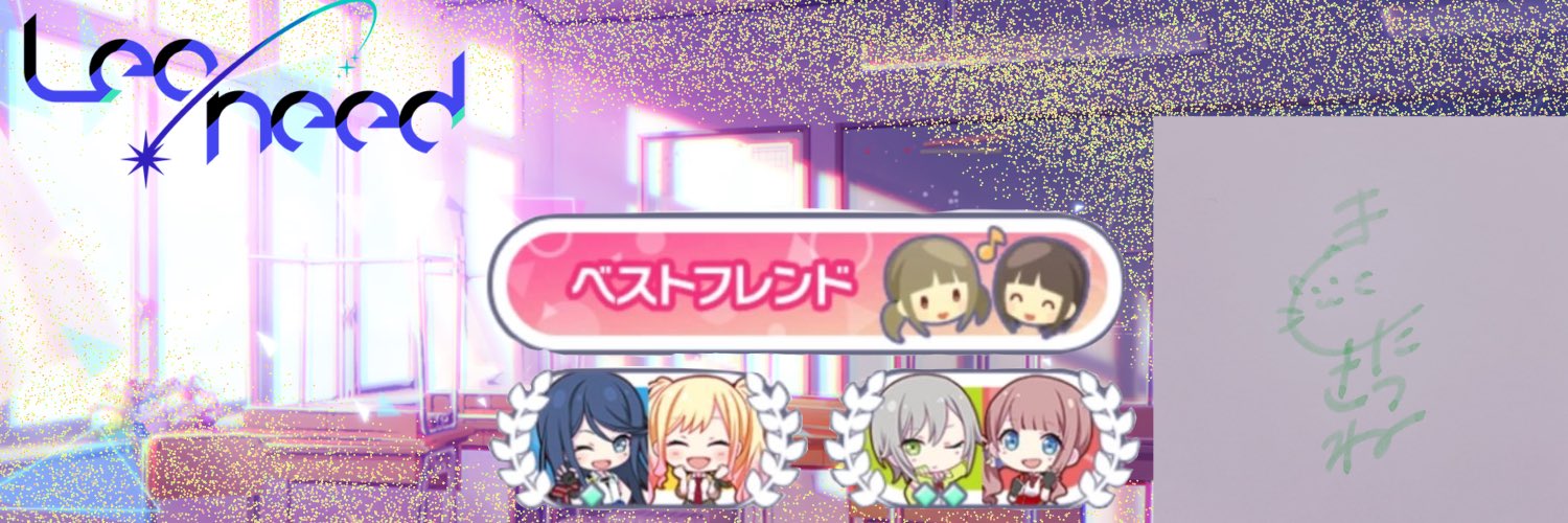 きたきつね(北野健太)😴🥀/🥚 banner