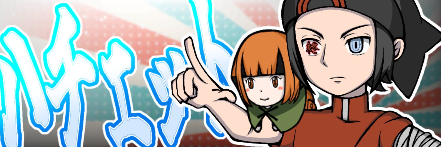 ハチェット banner