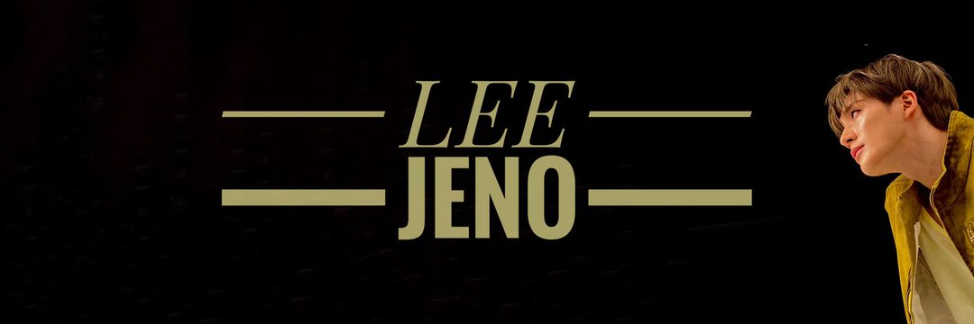 𝗝 𝗘 𝗡 𝗢 banner