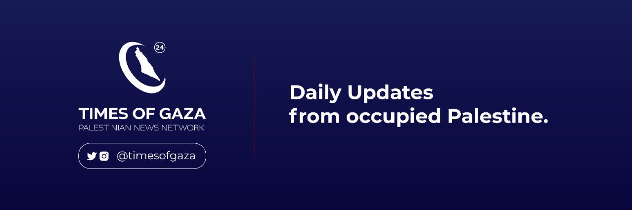 TIMES OF GAZA's banner