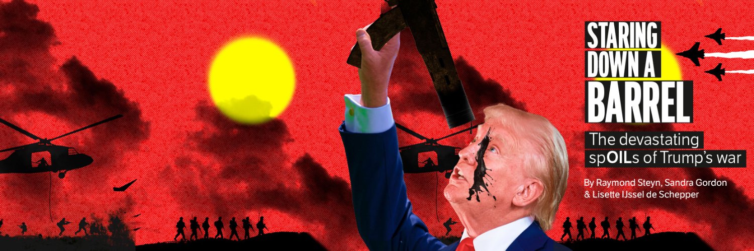 FinancialMail banner