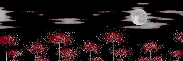 PLNTEM Profile Banner