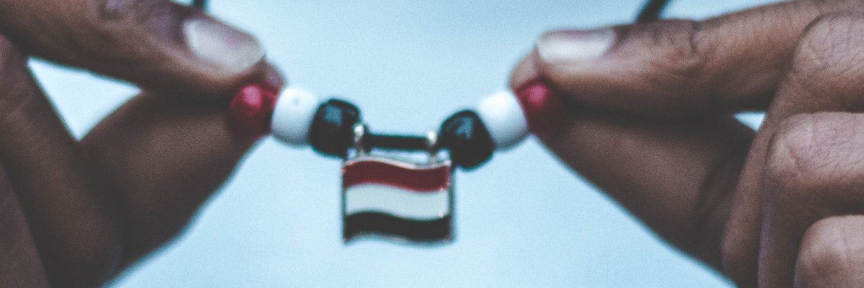 Ahmed Al-kadri banner