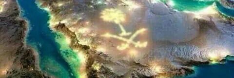 احمد المرادس banner