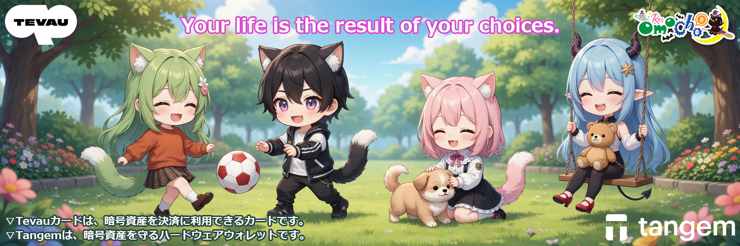 💖 ̖́-ReoNa banner
