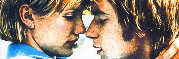 SickTricker's profile banner image