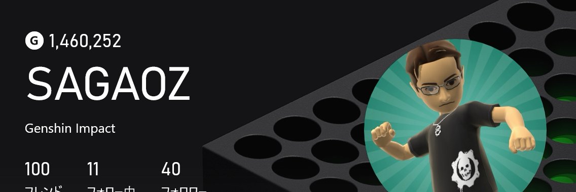 サガ夫Ｚ@実績146万ぐらい banner