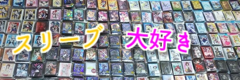 ライカ・アンダーソン👻🐈☽⋆゜ banner