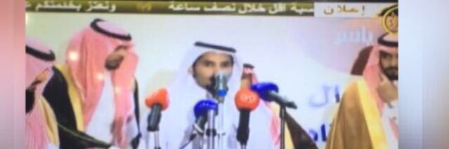 HadiMeshal's profile banner image