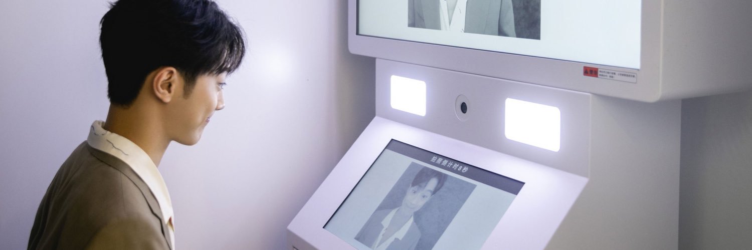 🐥”Lai_KL”ฉันก็รักของฉัน💗💗 banner