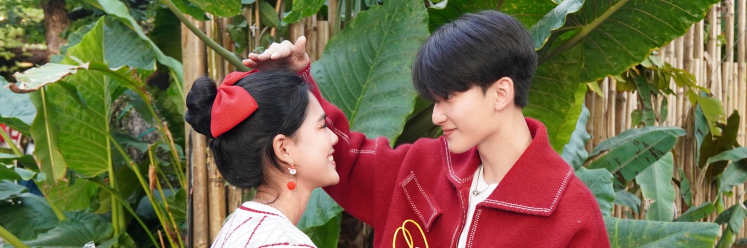 น้าดน้าด banner