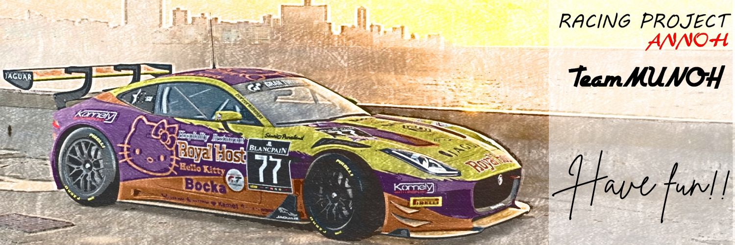 🍠いもぐらたん(D.Kikuchi)🍠 banner