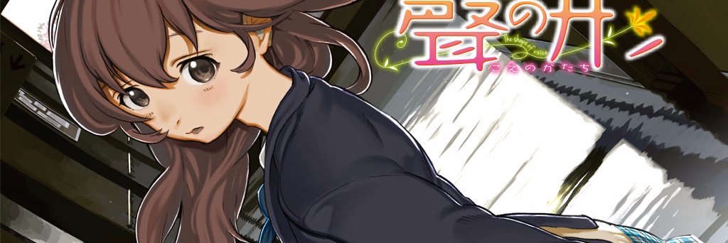 Estther88's profile banner image