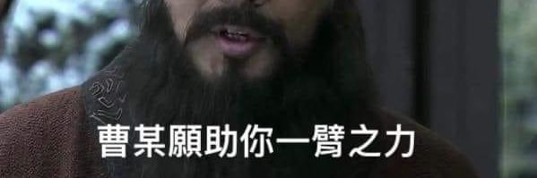 黃金島霉 banner
