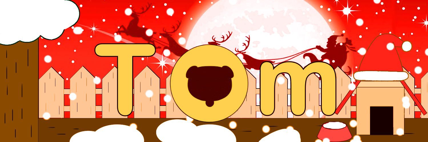 Lyric banner