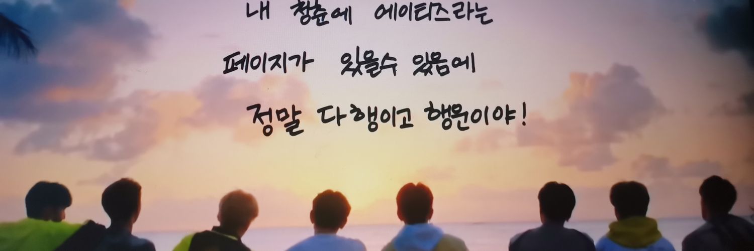 theinttzw's profile banner image