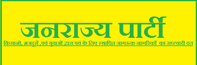 ravibharat's profile banner image
