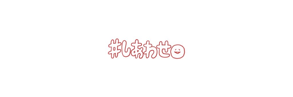 hacci_six_snow's profile banner image