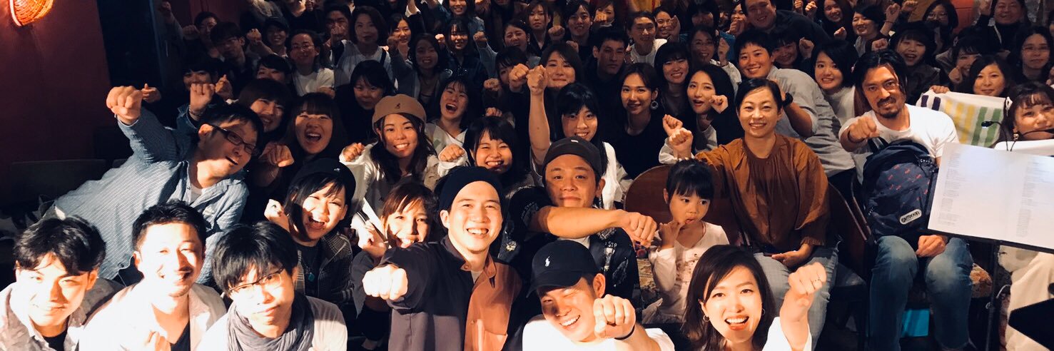utamononightout(の安齋です) banner