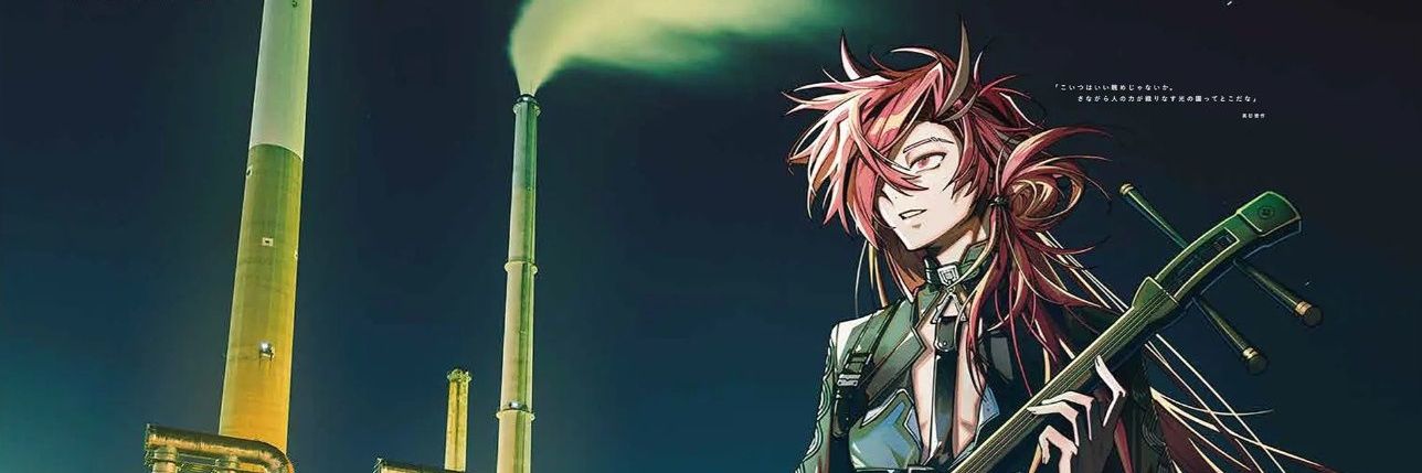 fgohanunsaram's profile banner image