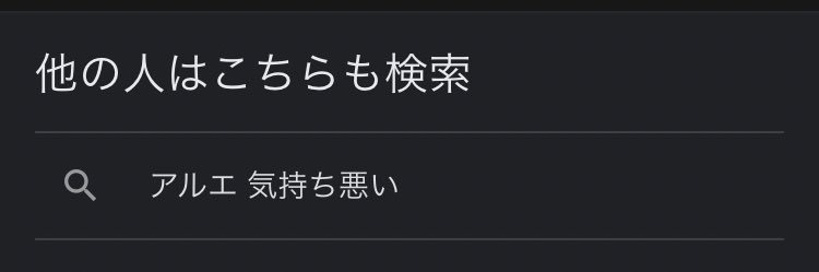 kasatoh's profile banner image