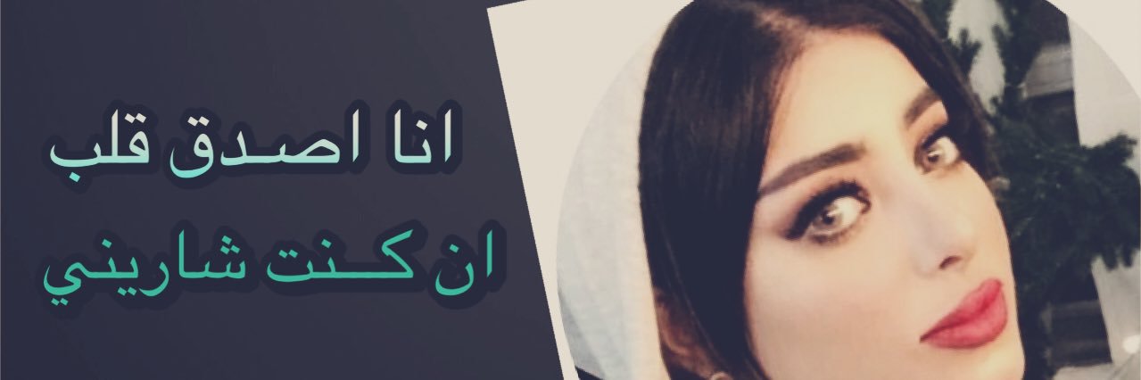 سحاب banner