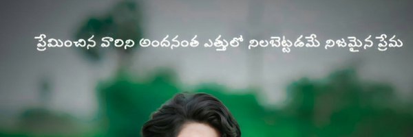 kumar Profile Banner