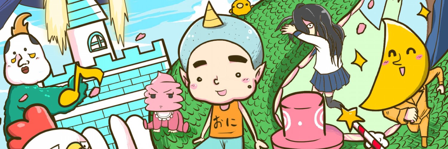 ごりまつ＠マンガ banner