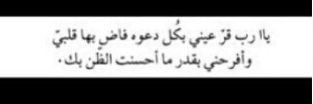 ᴛᴀҙʙ Ȣᴀʟʙʏ ♡'♪ banner