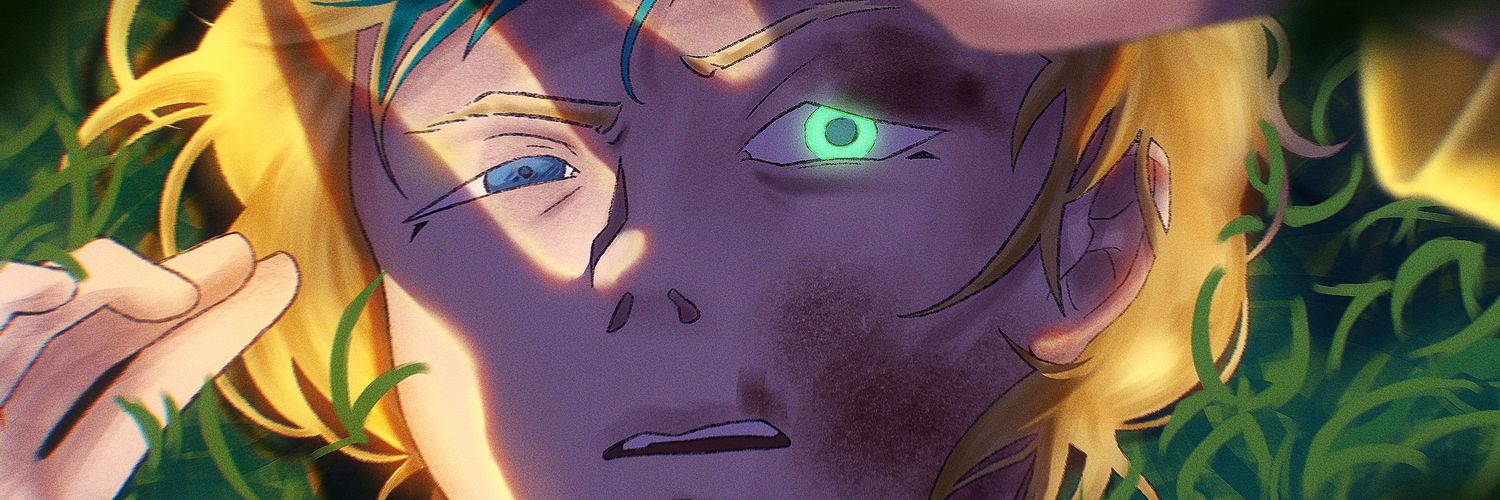 Lux banner