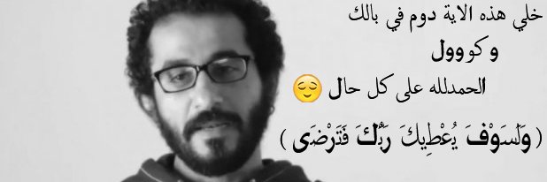 alrapper_temo's profile banner image